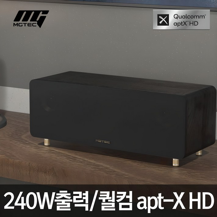 엠지텍 락클래식 프리미엄 블루투스 스피커 Q90 Pro 엠지텍 락클래식 프리미엄 블루투스 스피커 Q90 Pro