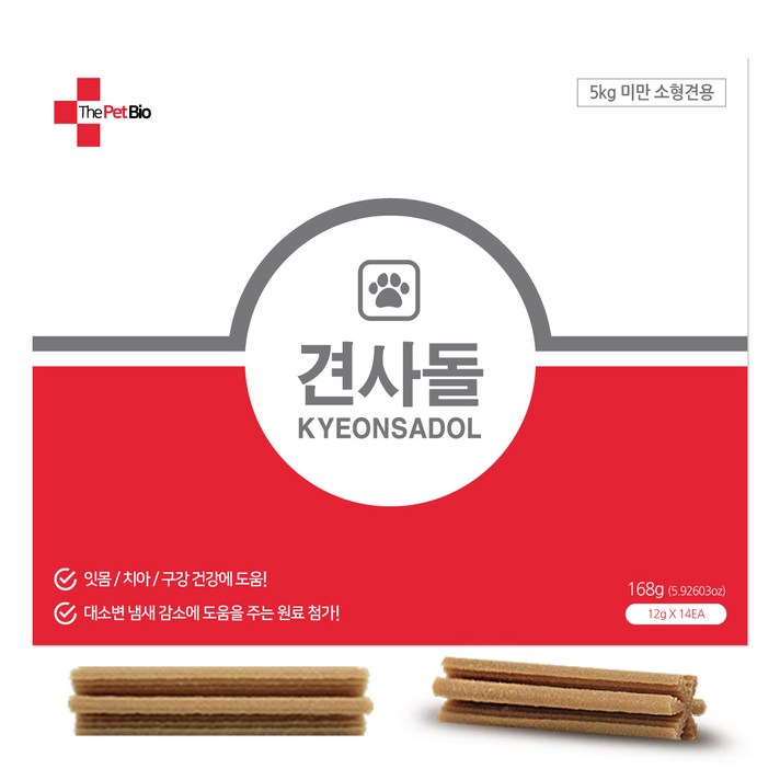 견사돌 강아지용 간식 닭고기 치석제거 덴탈껌 영양제 14개