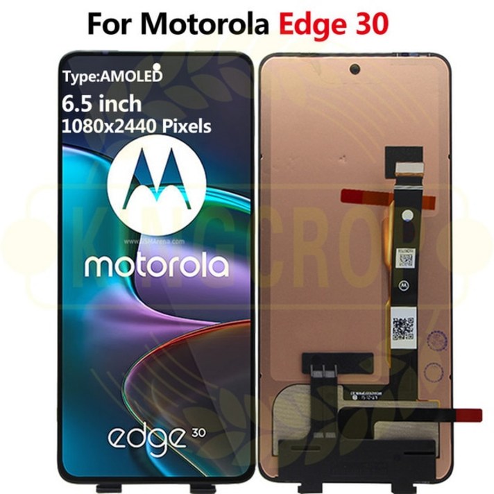 모토로라 모토 에지 30 울트라 LCD XT2201 디스플레이용 터치 패널 스크린 디지타이저 어셈블리 디스플레이