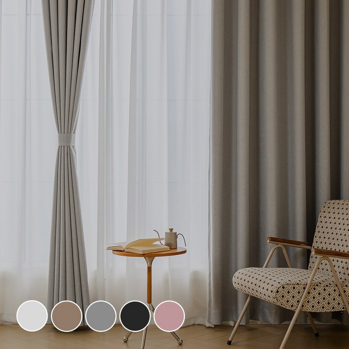 모잠 99.99 빛차단 거실 호텔식 암막커튼 2장세트 열차단 방풍 아일렛형