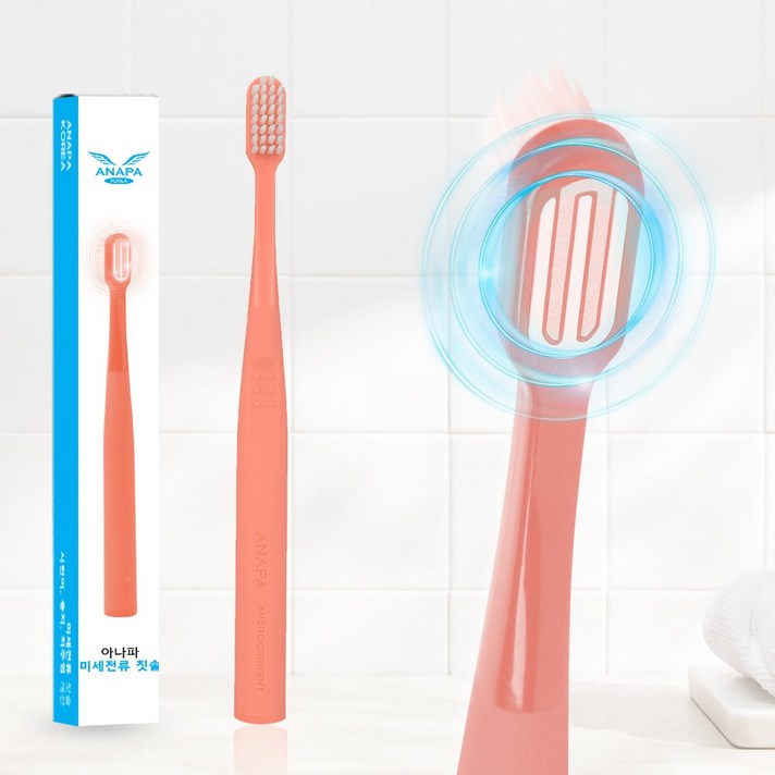 아나파 미세전류 칫솔 핑크, 3개, 1개입