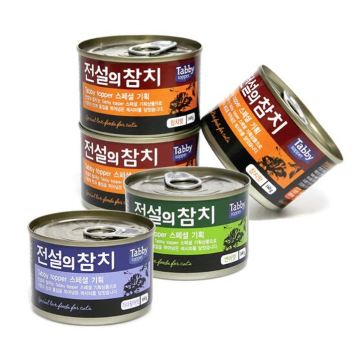 테비 전설의참치 160g X 24개 고양이캔