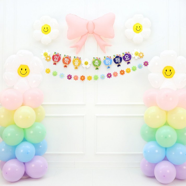 파티짱 입학 가랜드 풍선 세트 축하 파티 소품, 1개, 기둥 스탠드 세트데이지 꽃다발