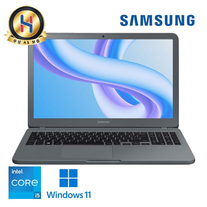 삼성노트북 초가성비 인강용 사무용 자녀용 인텔 코어 i5 SSD 윈도우11