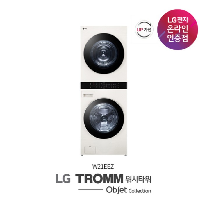 KT알파쇼핑 LG 워시타워 W21EEZ.AKOR