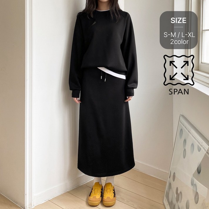 잇진 여성 나그랑 맨투맨  밴딩 롱스커트 트레이닝 상하의 세트