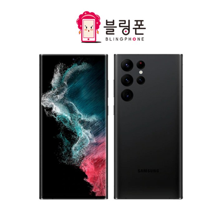 톡톡폰 삼성 갤럭시 S22울트라 S22Ultra 256GB 중고폰 공기계 리퍼폰 알뜰폰, 팬텀화이트, 256GB