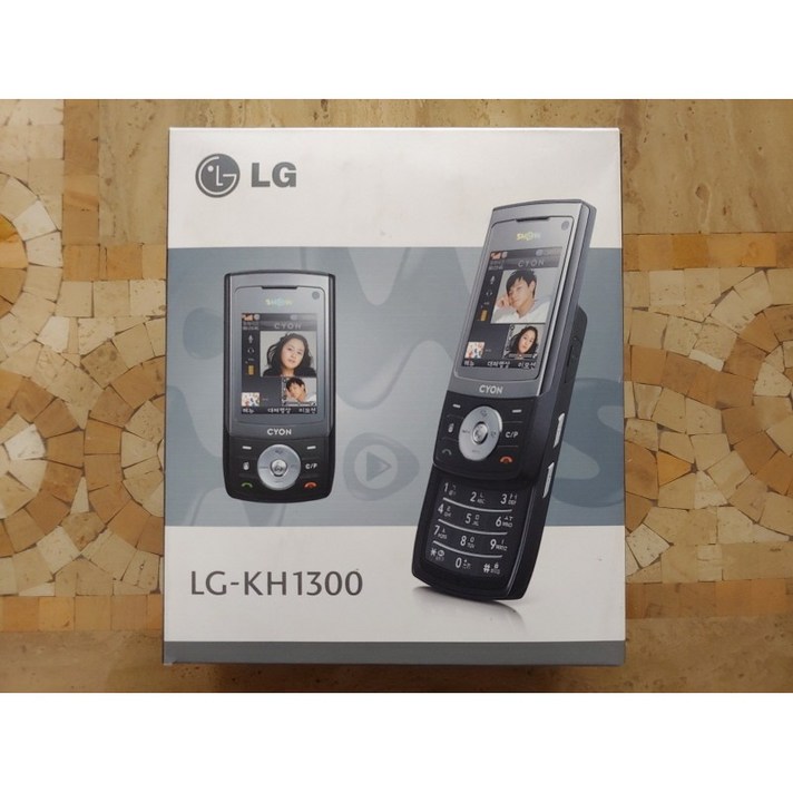 올드폰 공신폰/알뜰폰 KT 010 3G전용 KH-1300 가개통 미사용 새제품