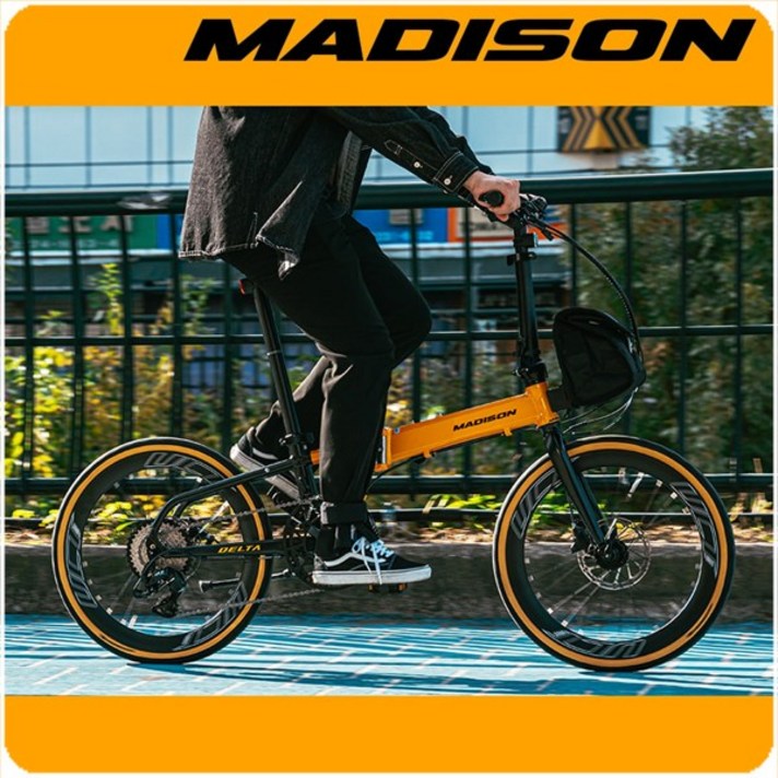 2025 매디슨바이크 뉴 델타 10SE  완조립 10단 경량 접이식 미니벨로