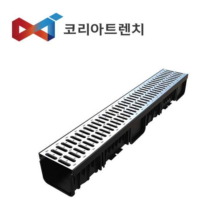배수로 트렌치 조경트렌치 2in1 150 커버포함, W150xH120xL1000