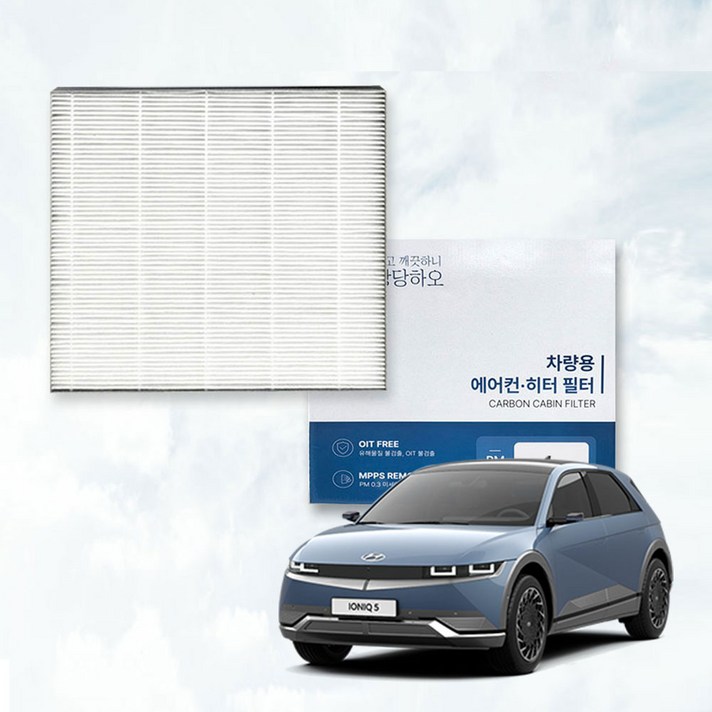 이필드 PM0.3 에어컨필터 현대 아이오닉5 아이오닉6 21년05월 초미세먼지 항균 히터필터, 4개, PM0.3 아이오닉5 아이오닉6 21년05월