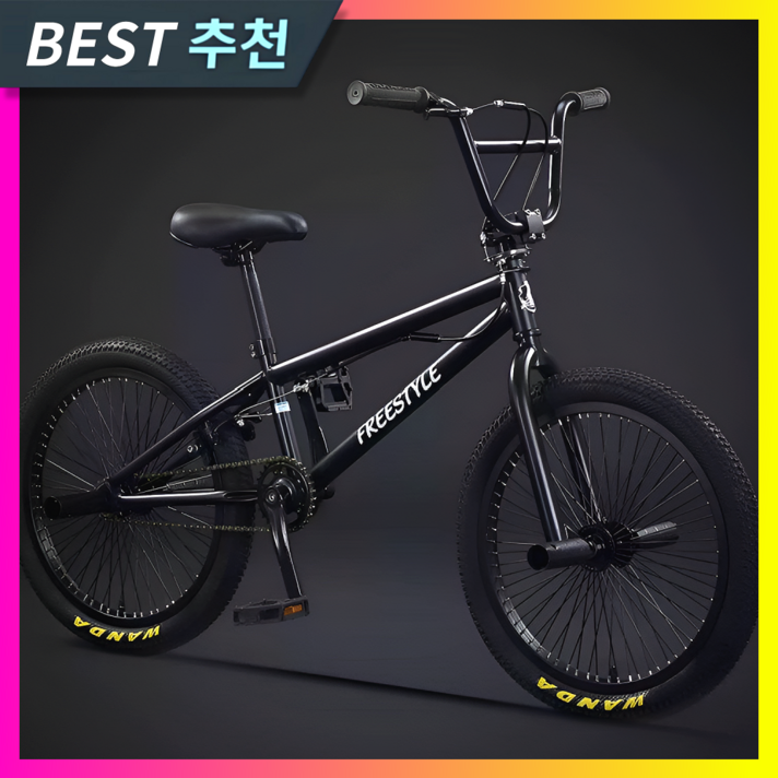 피닉스 튼튼한 bmx 자전거 입문용 익스트림  20인치 묘기 한강 바이크 스턴트 성인