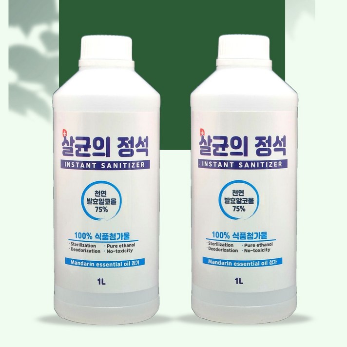 살균의정석 주정 뿌리는소독제 장난감소독제 알콜스프레이 살균제 1L 2개 살균의정석 주정 뿌리는소독제 장난감소독제 알콜스프레이 살균제 1L 2개