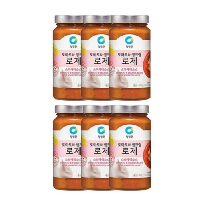 로제 스파게티소스 600g