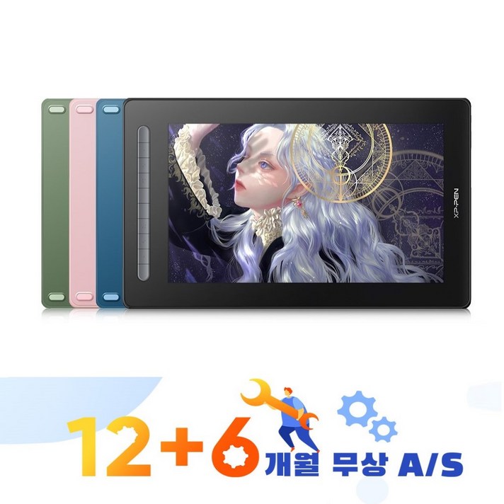 XPPen엑스피펜 Artist 16 2세대 액정타블렛 약 15.4인치, 블루 - 쇼핑앤샵