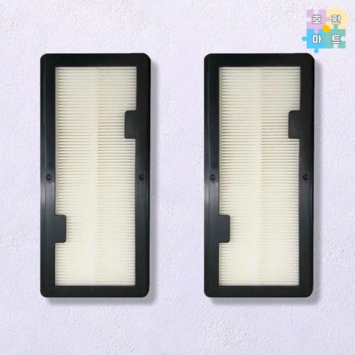 삼성 VR30T85513W 비스포크 제트봇 필터 2개 호환품, VR30T85513W, 2개 삼성 VR30T85513W 비스포크 제트봇 필터 2개 호환품, VR30T85513W, 2개