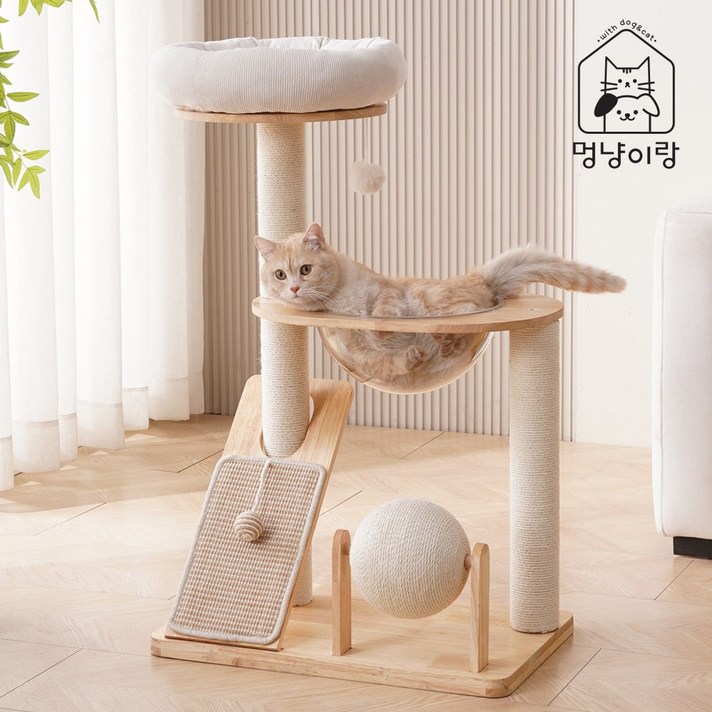 멍냥이랑 코지 코너 버블 원목 캣타워, 1개, 단일색상