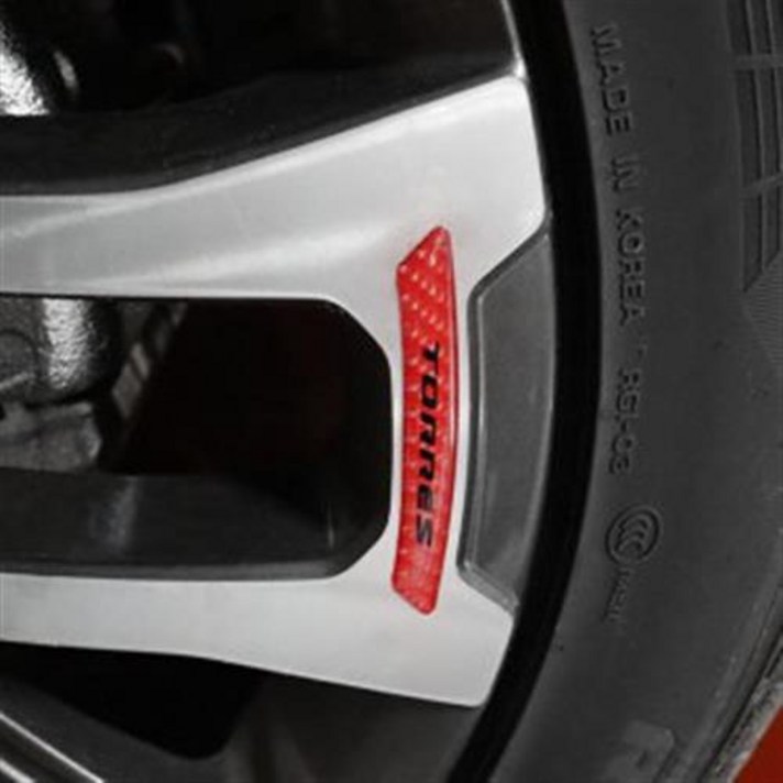 비브랜드 미드미 포인트 휠 카본 스티커 튜닝 스크래치방지 데칼 용품 토레스 호환