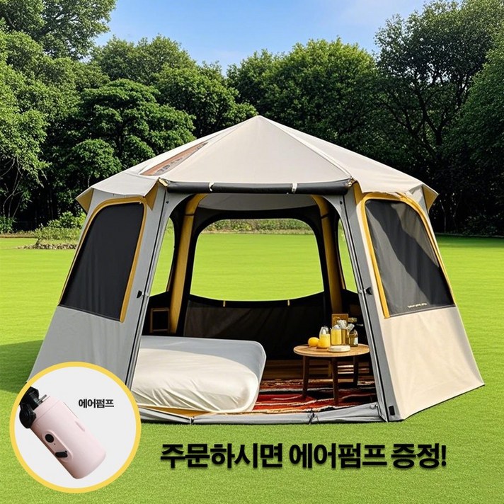 COUCAMP 에어텐트 2025 신상, 58명, 아이보리 COUCAMP 에어텐트 2025 신상, 58명, 아이보리
