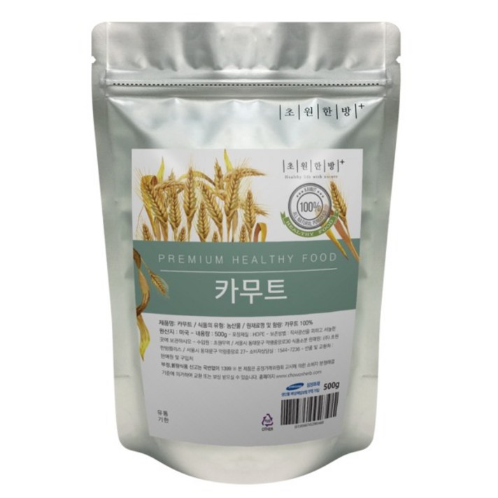 진짜 원료 카무트(호라산밀) 4kg 고대쌀, 4kg, 1개