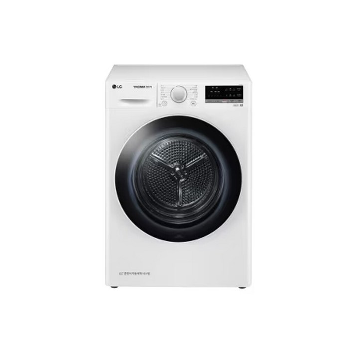 LG 건조기 RH9WVWB 전국무료 LG 건조기 RH9WVWB 전국무료