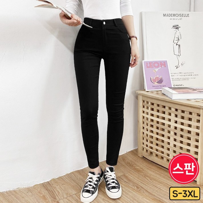 가비진 여성 편해요 블랙 스키니 노수선 키별로 맞춤진 빅사이즈