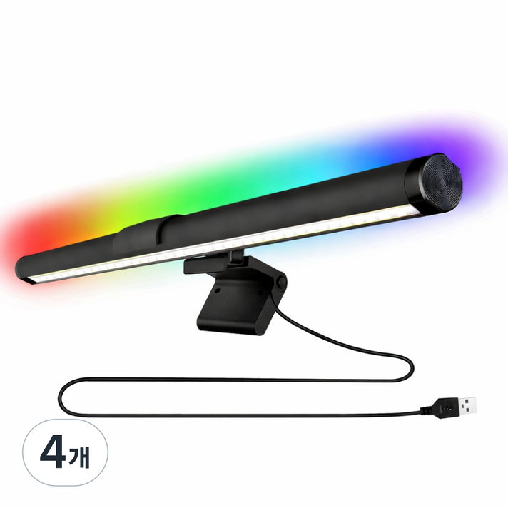 원그리드 RGB 양면 LED 모니터 스크린바 색온도 조절 라이트바 조명, 블랙, 4개