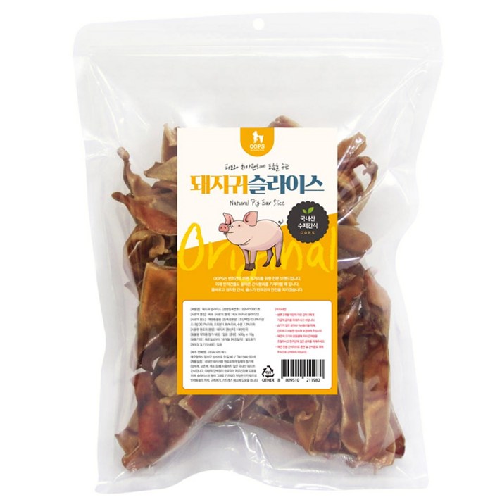 반려견용 슬라이스 오리지널 간식 500g