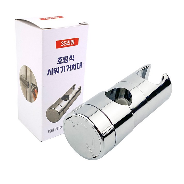 3S리빙 조립식 샤워기 거치대, 1개, 단일 색상