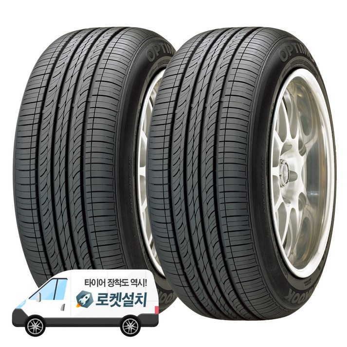 한국타이어 옵티모 H426 235/60R18