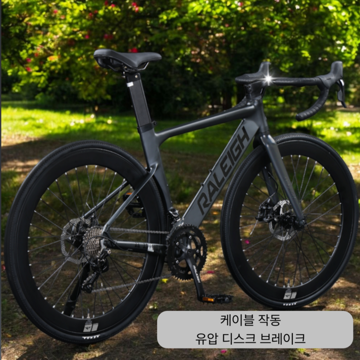 T nera 로드 자전거 자바 트렉 트랙 look 사이클 룩 바이크 카본