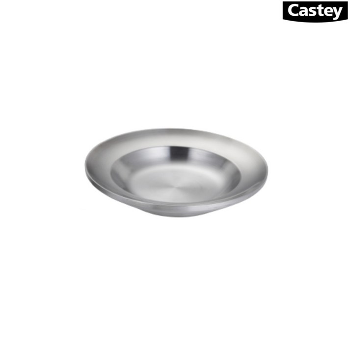 캐스티 Castey 스테인리스 이중 원형 다용도 접시 L(23cm), 1개