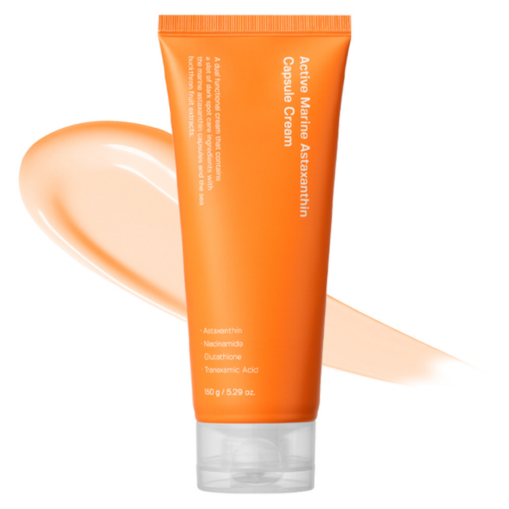 성분에디터 비타민C 글루타치온 마린 아스타잔틴 기미 잡티 크림 대용량, 150g, 1개