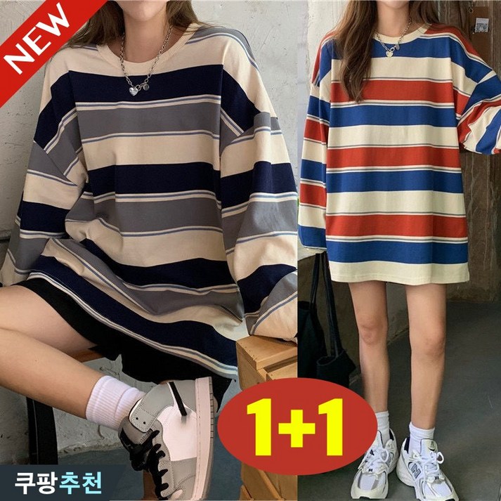 완전 편한 11 여성 라운드 스트라이프 오버핏 학생 맨투맨 티셔츠 봄 가을 빅사이즈 추천 박스 줄무늬 컬러 배색 포인트 간절기 코디 얇은 이너 풀오버 트렌드 여성용 긴팔 티