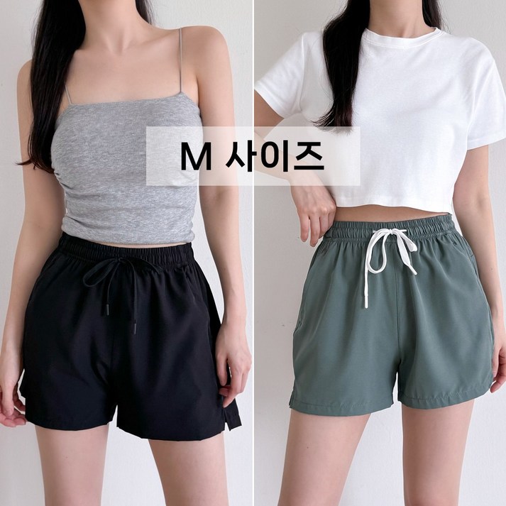 폼비 여름 나일론 밴딩 남녀공용 3부 반바지 2장
