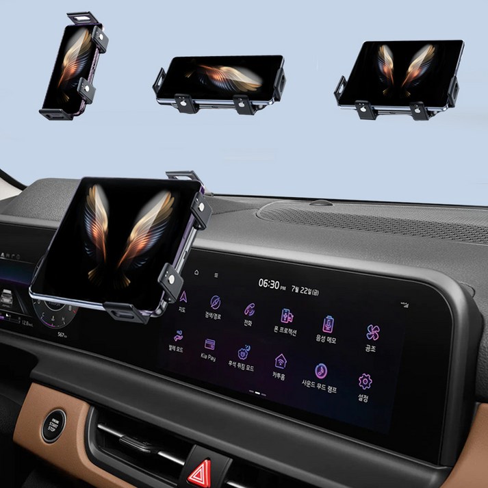 지시그니처 더뉴 셀토스 SP2 2022~ 갤럭시 Z폴드 핸드폰 무선충전 거치대 S20A-HK, 1개