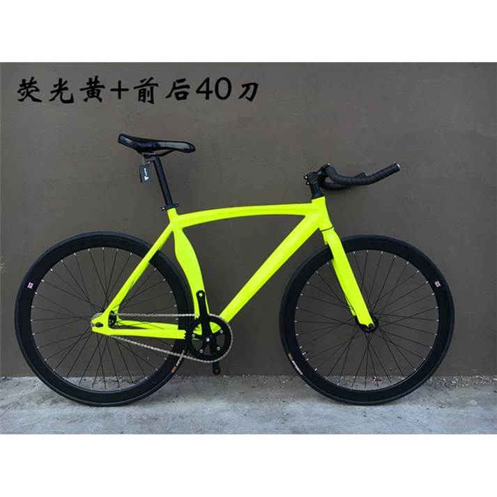 픽시 자전거 입문 자전거픽시 크래식 가벼운 탄소 가성비 픽시자전거 20230331
