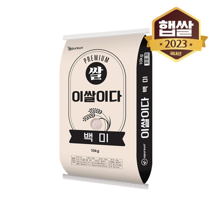 이쌀이다 프리미엄 백미 10kg 이쌀이다 프리미엄 백미 10kg