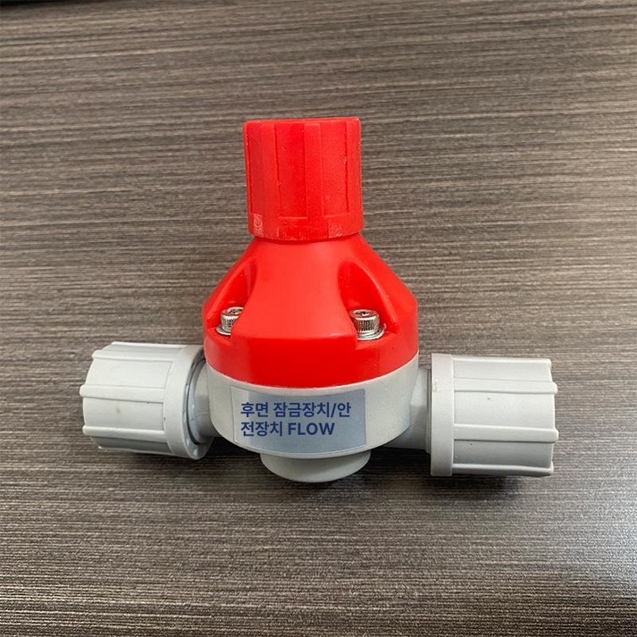 트렌디하태 유량조절 정량펌프 솔레노이드 투약 튜브 전자기 약품 공급