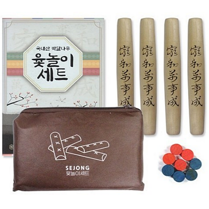 세종사 박달나무 민속윷놀이세트