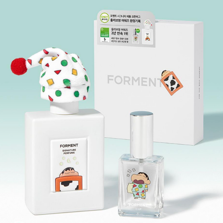 신제품 포맨트 코튼허그 향수 퍼퓸 겨울 리미티드 짱구 에디션 50ml 향수공병 10ml 신제품 포맨트 코튼허그 향수 퍼퓸 겨울 리미티드 짱구 에디션 50ml 향수공병 10ml