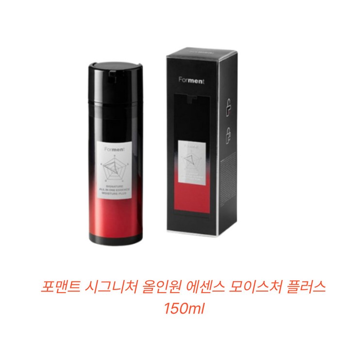 포맨트 시그니처 올인원 에센스 모이스처 플러스 150ml