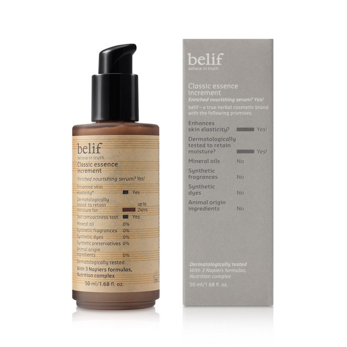 빌리프 클래식 에센스 인크리멘트 50ml, 1개, 50ml