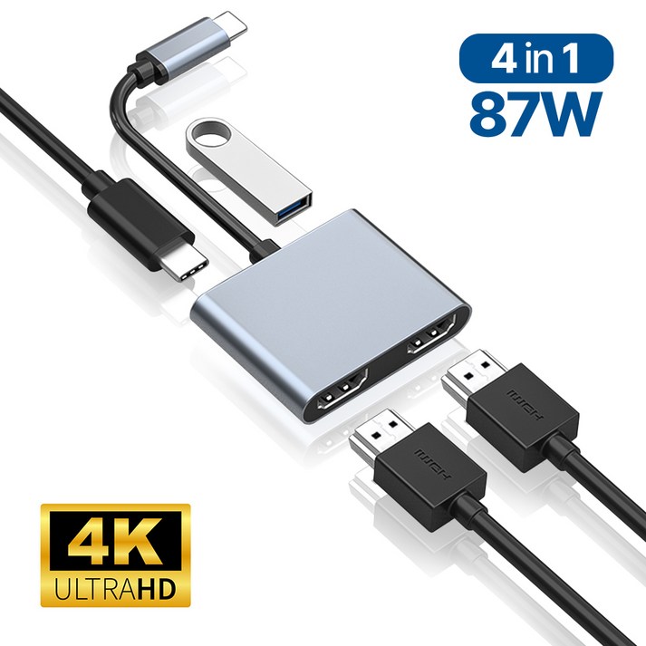 아모란나 4in1 C타입 듀얼모니터 HDMI 멀티 USB 허브 분배기 4K, 혼합색상, 1개 아모란나 4in1 C타입 듀얼모니터 HDMI 멀티 USB 허브 분배기 4K, 혼합색상, 1개