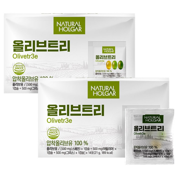 네츄럴올가 지중해 올리브오일 트리 캡슐 42캡슐, 2박스, 14회분