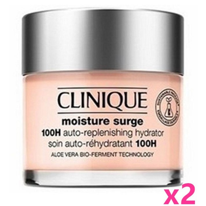11한정기획 크리니크 쏙보습크림 50ml 11