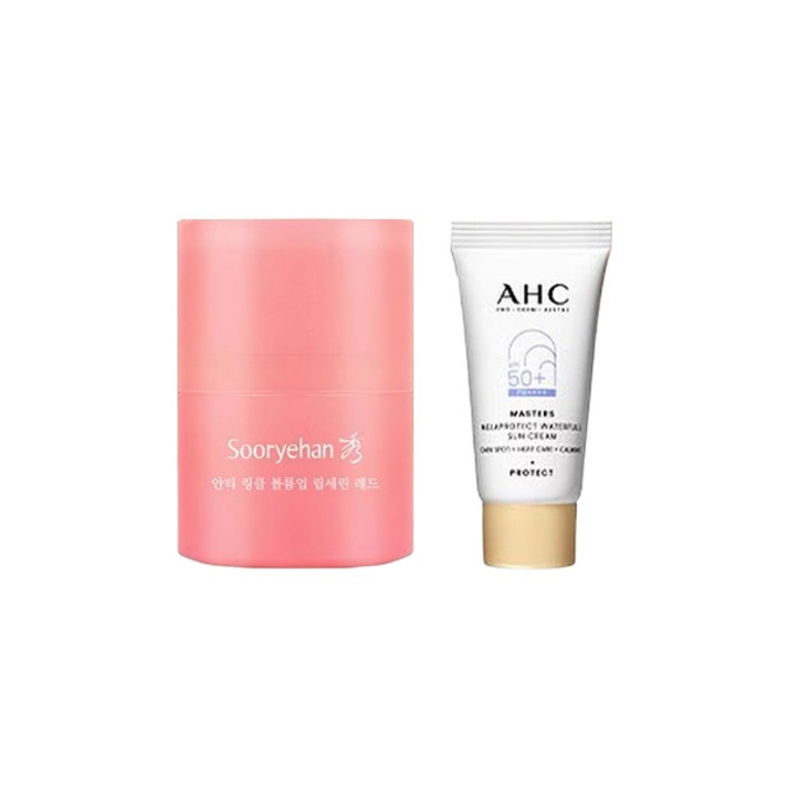 수려한 링클 볼륨업 립세린 레드 15ml + AHC 워터풀 선크림 7ml