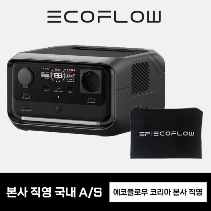 [오늘발송 / 본사직영] 에코플로우 리버3 플러스 + 파우치 휴대용 파워뱅크 캠핑용 차박 보조 배터리 220V