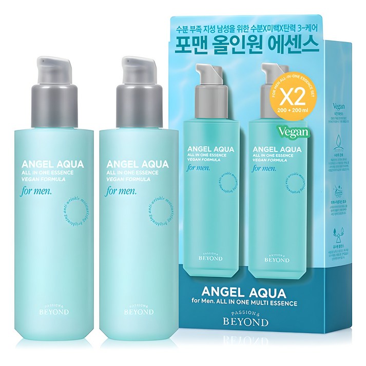 비욘드 엔젤 아쿠아 남성 올인원 에센스 2p