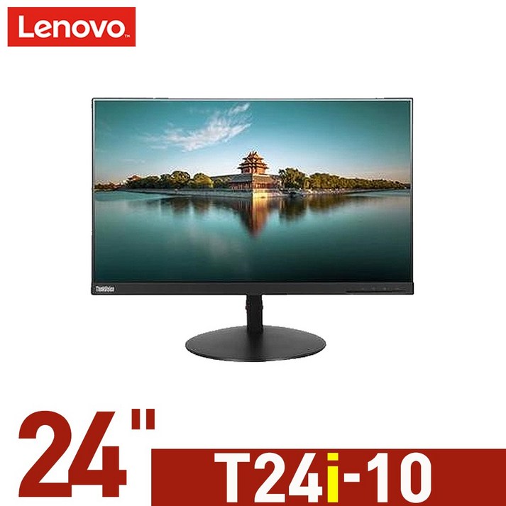 [레노버 T24i-10] 중고 모니터 광시야각 IPS 패널 178도 완벽한 시야각 HDMI 59.8Cm대각선, T24i-10, 59.8cm
